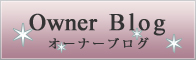 Bar Tomoaki ＆ 輝夜 Blog
